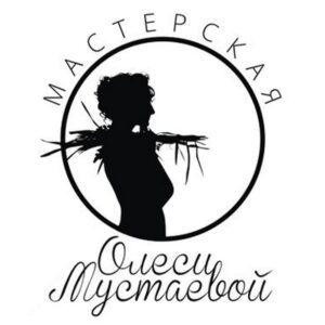 Натуральная косметика Мастерская Олеси Мустаевой